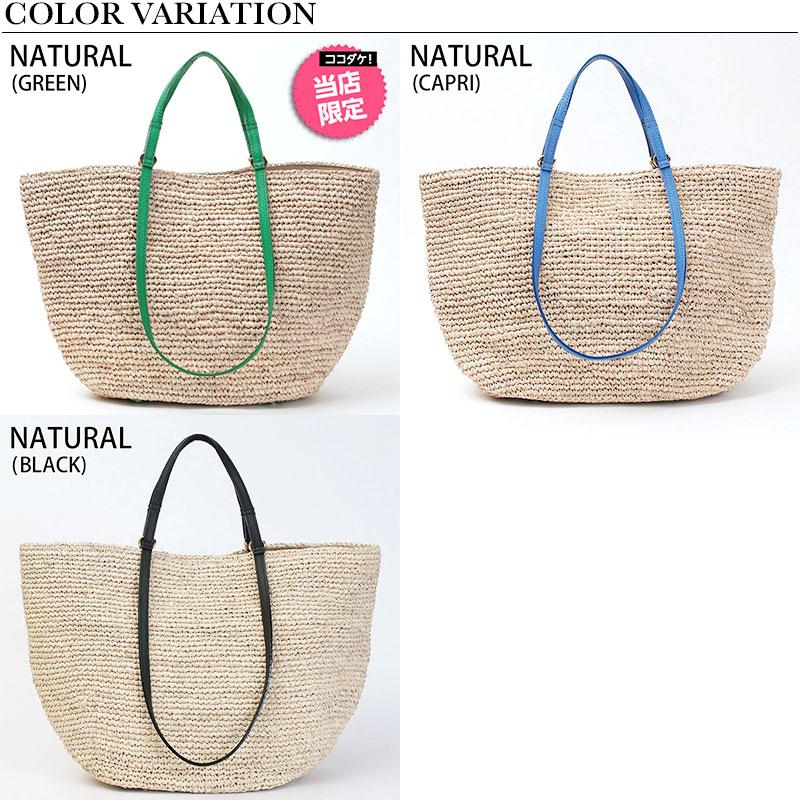 VIOLAd'ORO（ヴィオラドーロ） かごバッグ 2WAY トート SANDRO V-8481