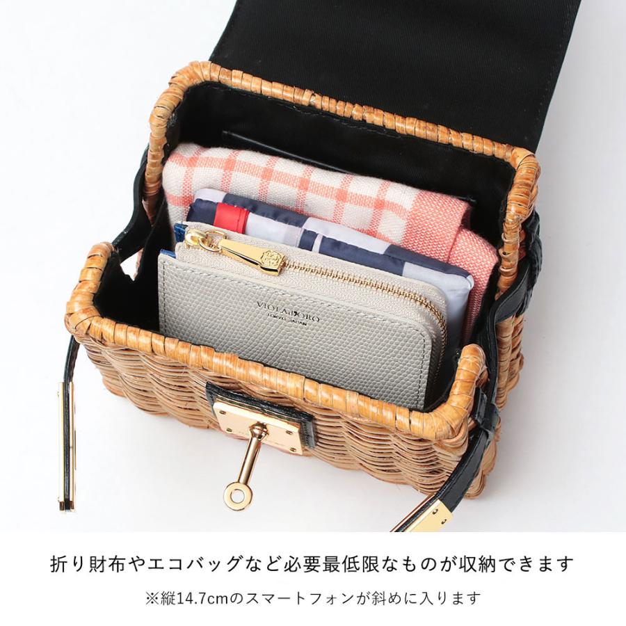 VIOLAd'ORO（ヴィオラドーロ） カゴバッグ ラタン ターンロック付き