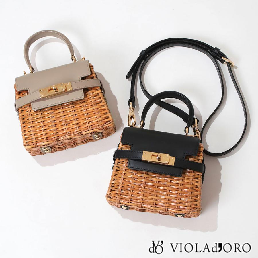 VIOLAd'ORO（ヴィオラドーロ） カゴバッグ ラタン ターンロック付き