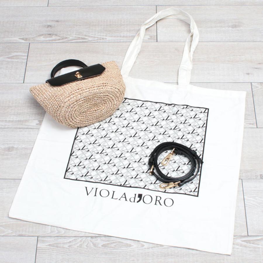 VIOLAd'ORO（ヴィオラドーロ） かごバッグ 2WAYショルダー ラフィア
