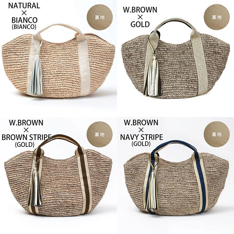 VIOLAd'ORO（ヴィオラドーロ） かごバッグ ラフィア バスケットトート