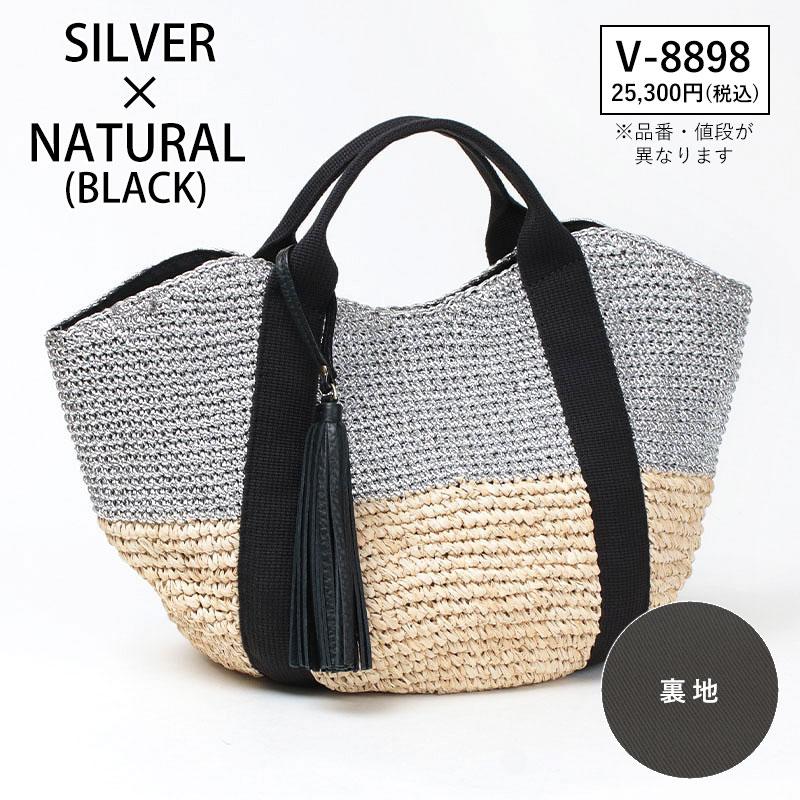 VIOLAd'ORO（ヴィオラドーロ） かごバッグ ラフィア バスケットトート