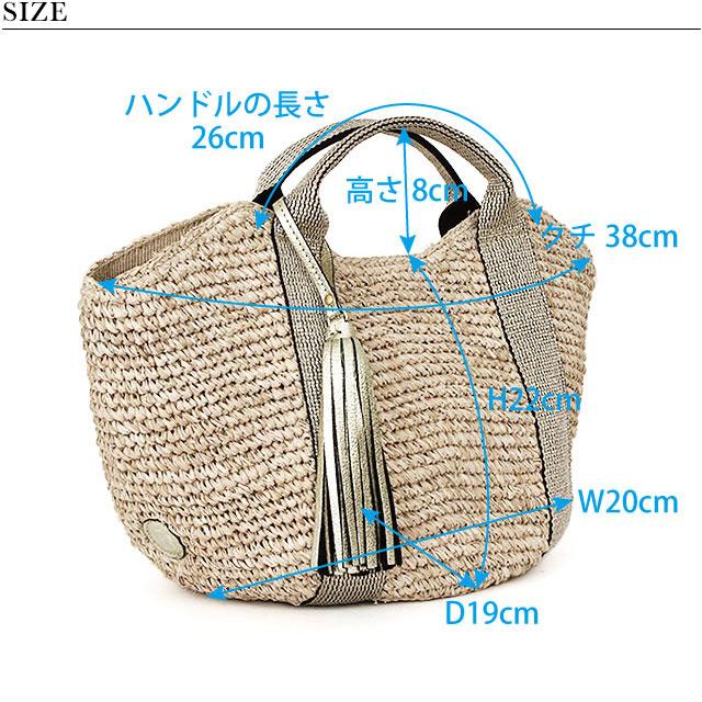 VIOLAd'ORO（ヴィオラドーロ） かごバッグ ラフィア バスケットトート