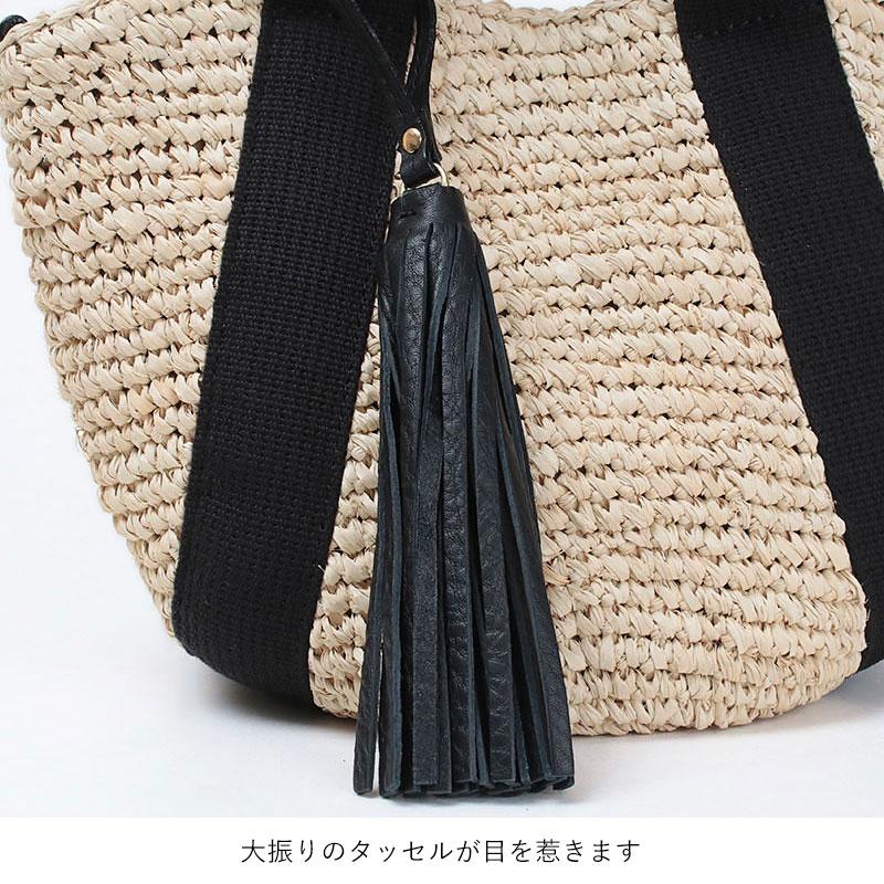 VIOLAd'ORO（ヴィオラドーロ） かごバッグ ミニバスケット 2WAY V8247