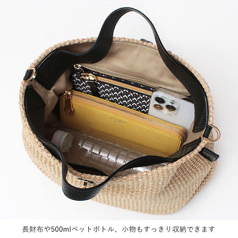 VIOLAd'ORO（ヴィオラドーロ） かごバッグ 2WAY ラフィアシート SANDRO