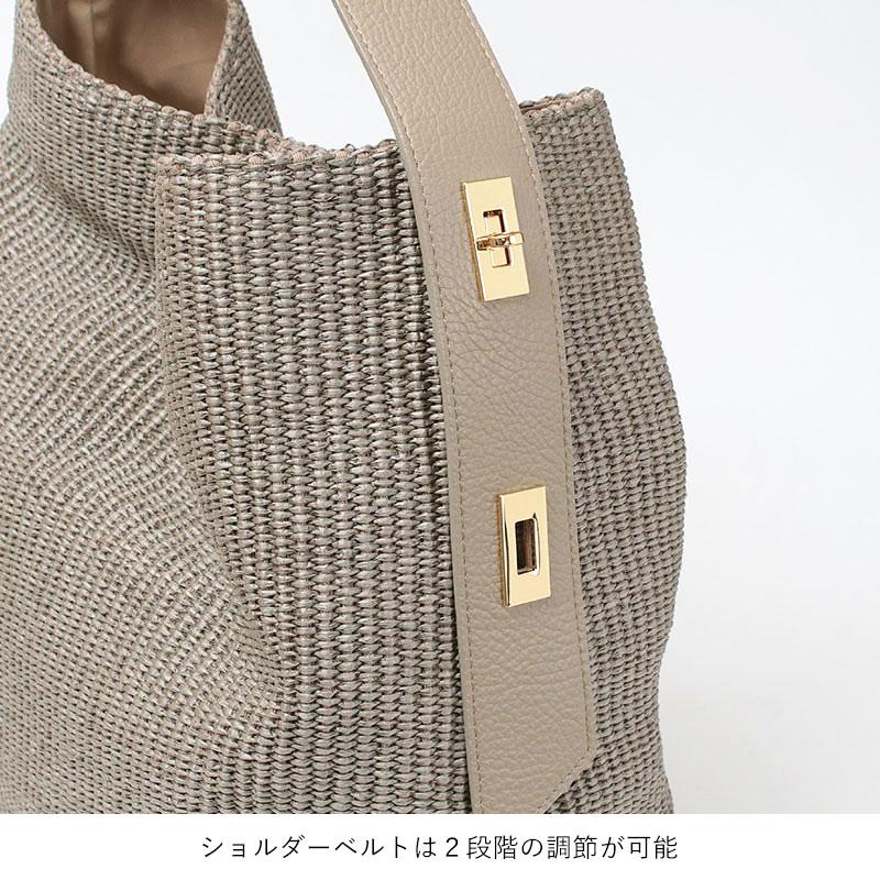 VIOLAd'ORO（ヴィオラドーロ） かごバッグ ラフィアシート ホーボー