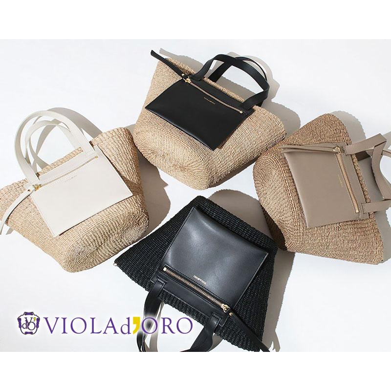 VIOLAd'ORO（ヴィオラドーロ） カゴバッグ アバカ 2WAYトート MIRO