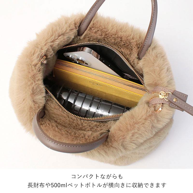 VIOLAd'ORO（ヴィオラドーロ） トートバッグ エコファー レッキス