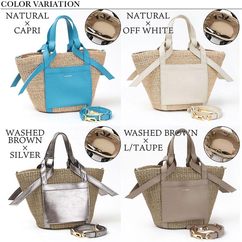 VIOLAd'ORO（ヴィオラドーロ） かごバッグ MIRO レザーポケット