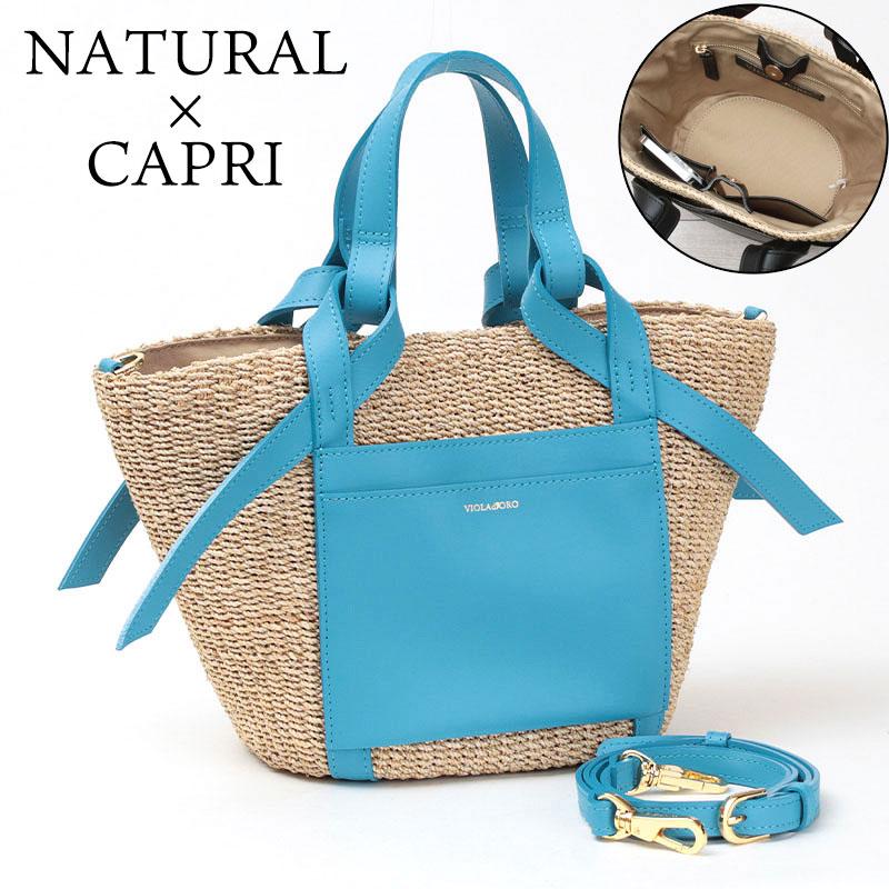 VIOLAd'ORO（ヴィオラドーロ） かごバッグ MIRO レザーポケット