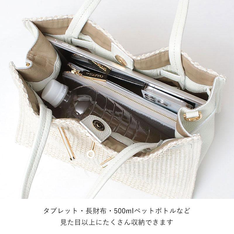 VIOLAd'ORO（ヴィオラドーロ） トートバッグ カゴバッグ SANDRO