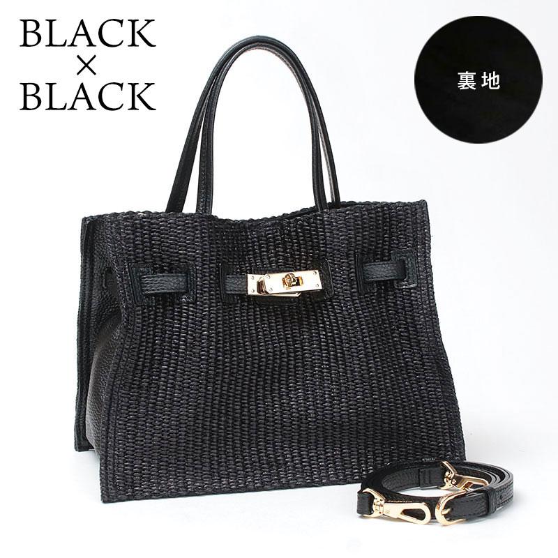 VIOLAd'ORO（ヴィオラドーロ） トートバッグ カゴバッグ SANDRO