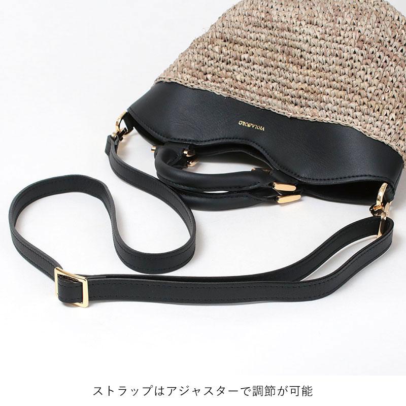 VIOLAd'ORO（ヴィオラドーロ） かごバッグ ラフィア 2WAY SANDRO V8888