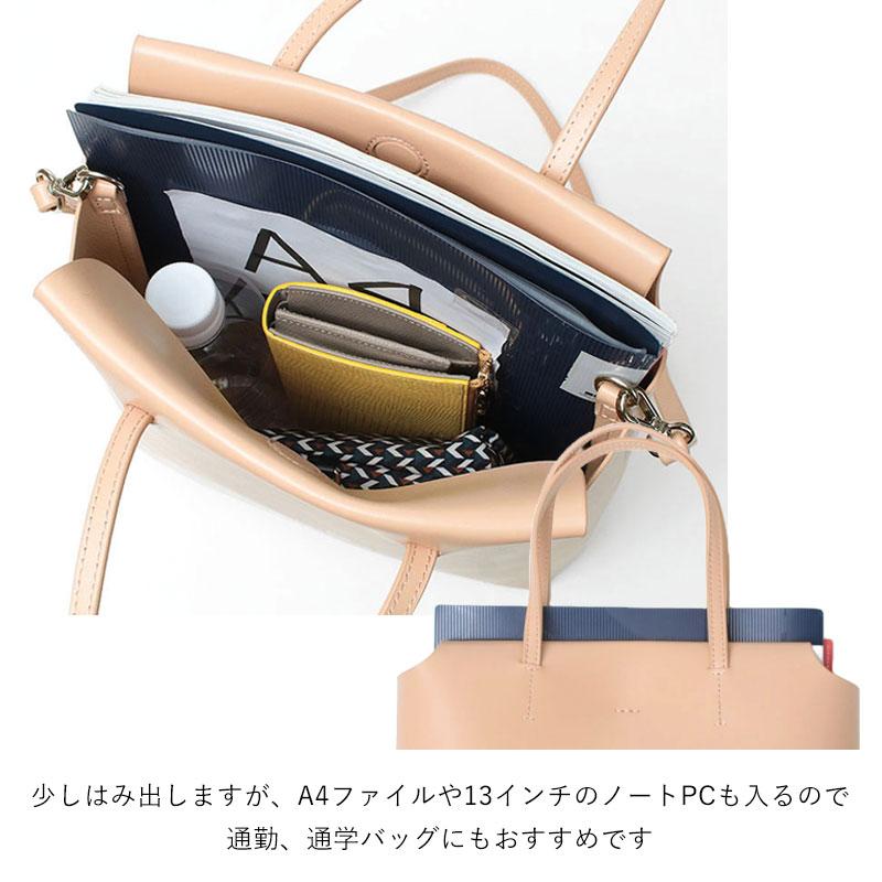 YAHKI（ヤーキ） トートバッグ ショルダー付き YH-666 正規品 在庫限り