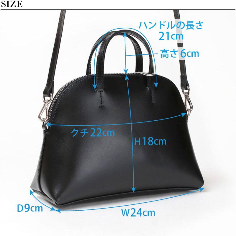 YAHKI（ヤーキ） ショルダーバッグ ラウンド型 2WAY YH-698 正規品