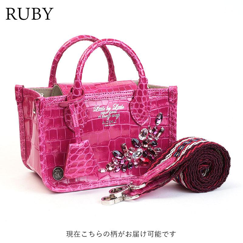 A.D.M.J（エーディーエムジェイ） ADMJ 正規品 クロコダイルレザー