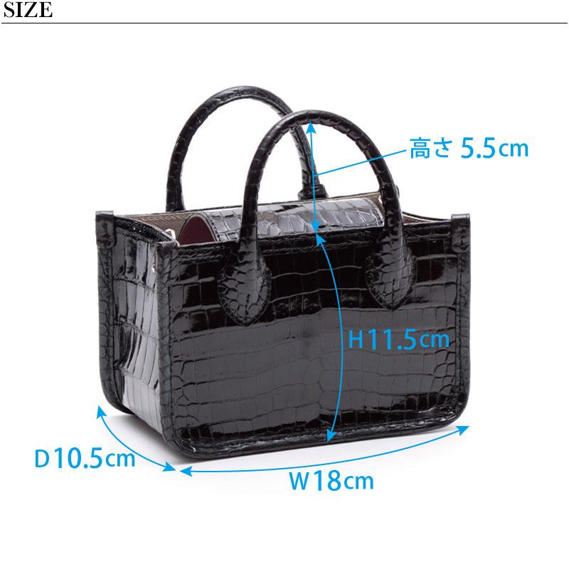 A.D.M.J（エーディーエムジェイ） ADMJ 正規品 クロコダイルレザー