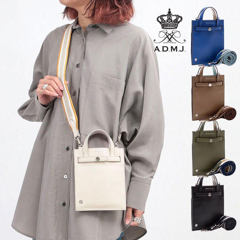 A.D.M.J（エーディーエムジェイ） A.D.M.J. ADMJ モバイルポーチ