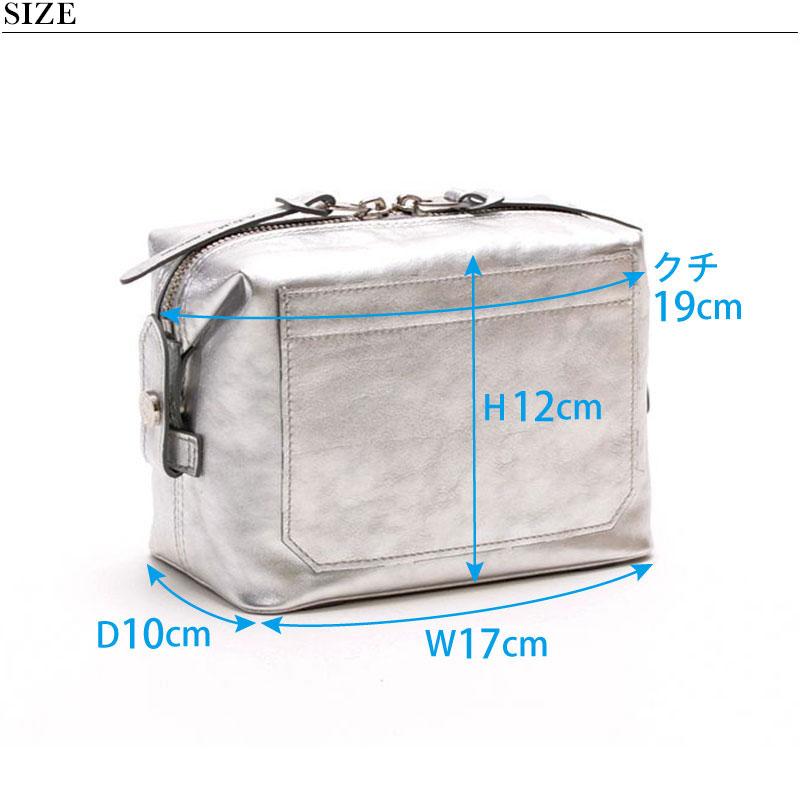 A.D.M.J（エーディーエムジェイ） ADMJ 正規品 レディース ショルダー