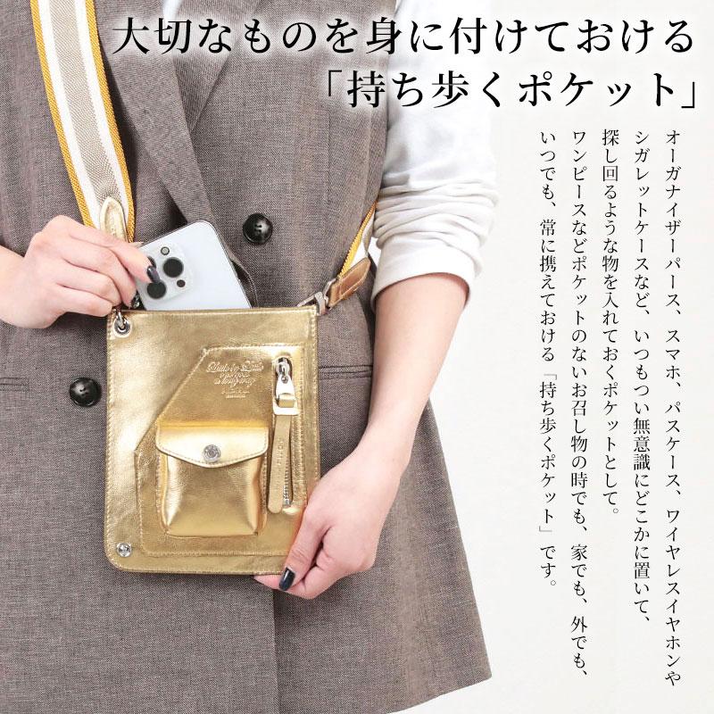 A.D.M.J（エーディーエムジェイ） ADMJ 正規品 モバイルポーチ