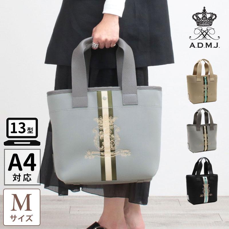 A.D.M.J（エーディーエムジェイ） ADMJ エーディエムジェイ マジック