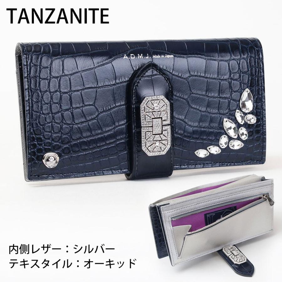 A.D.M.J（エーディーエムジェイ） ADMJ 財布 別注 子牛革 クロコ型押し