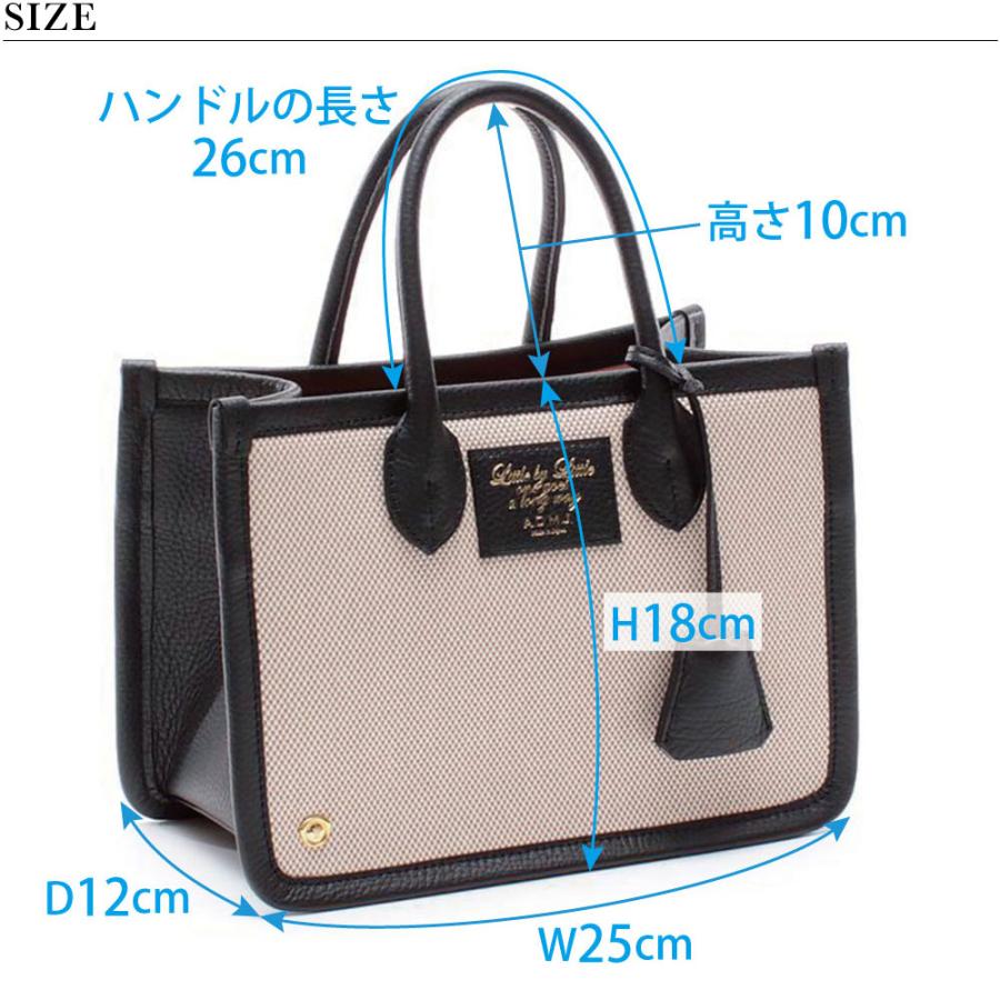 A.D.M.J（エーディーエムジェイ） ADMJ シャンブレー トートバッグ S