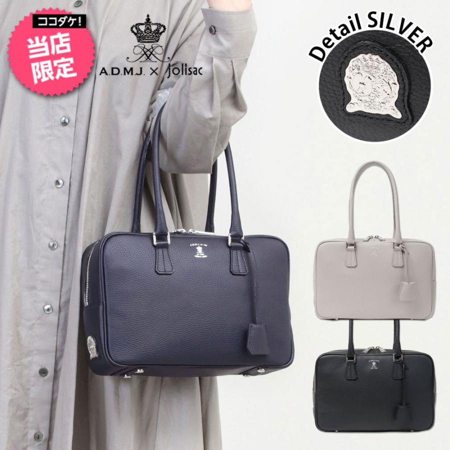 A.D.M.J（エーディーエムジェイ） ADMJ 正規品 バッグ 別注 牛革