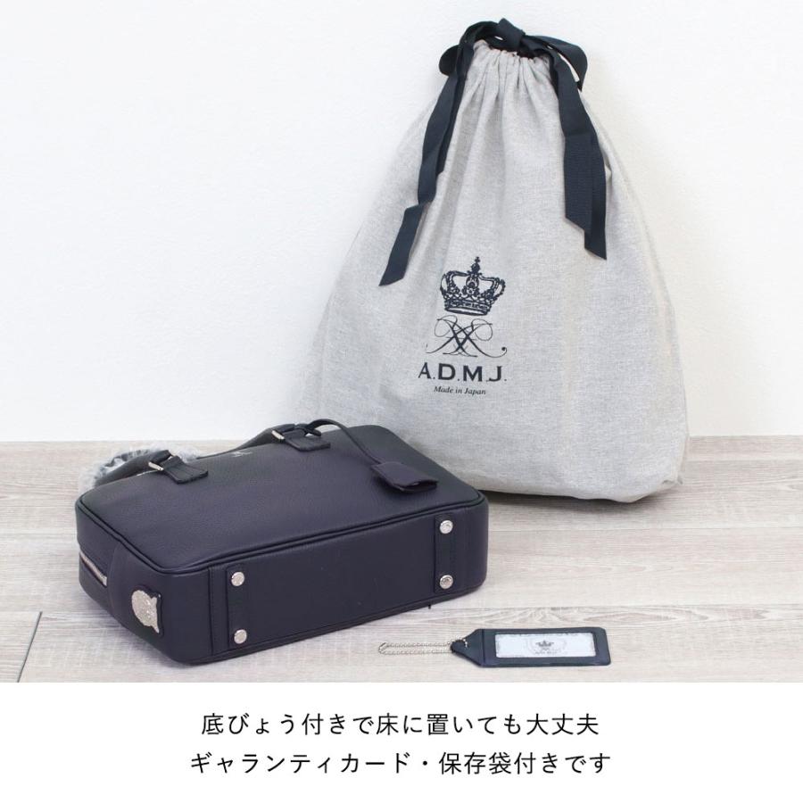 A.D.M.J（エーディーエムジェイ） ADMJ 正規品 バッグ 別注 牛革