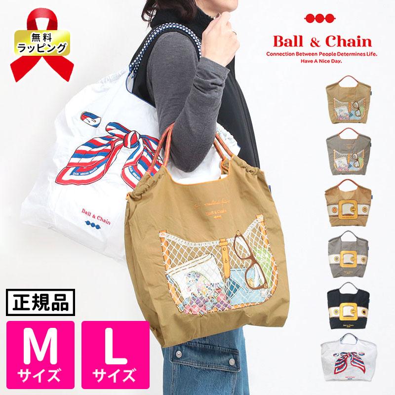Ball＆Chain（ボールアンドチェーン） m エコバッグ Ball&Chain SAN