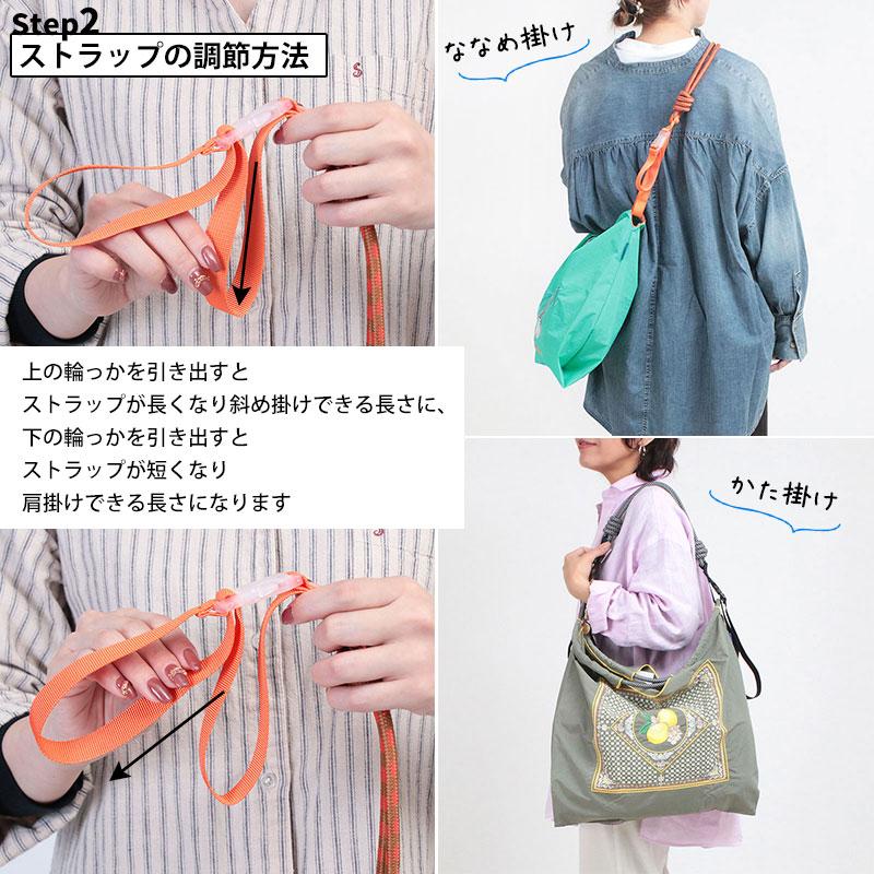 Ball＆Chain（ボールアンドチェーン） ストラップ 正規品 単体 パラ