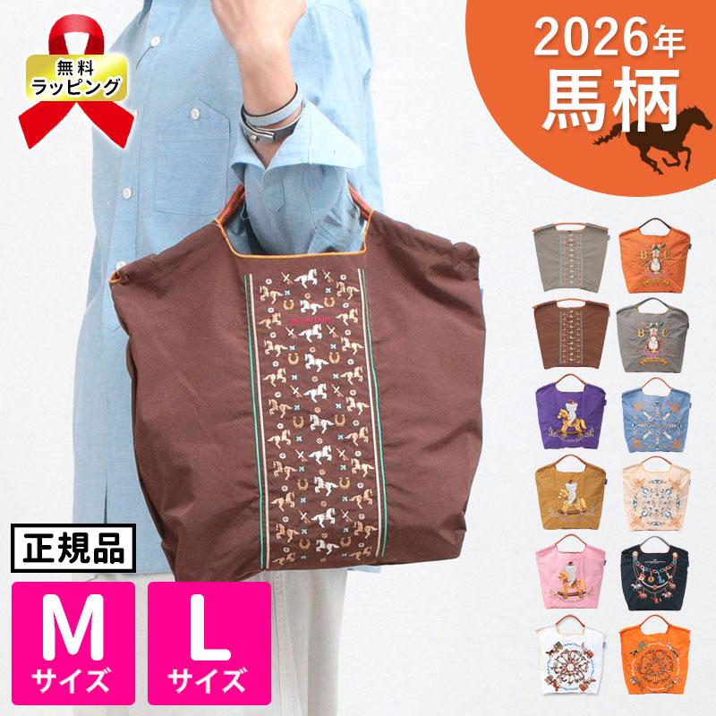 Ball＆Chain（ボールアンドチェーン） 馬 m l バッグ エコバッグ 正規