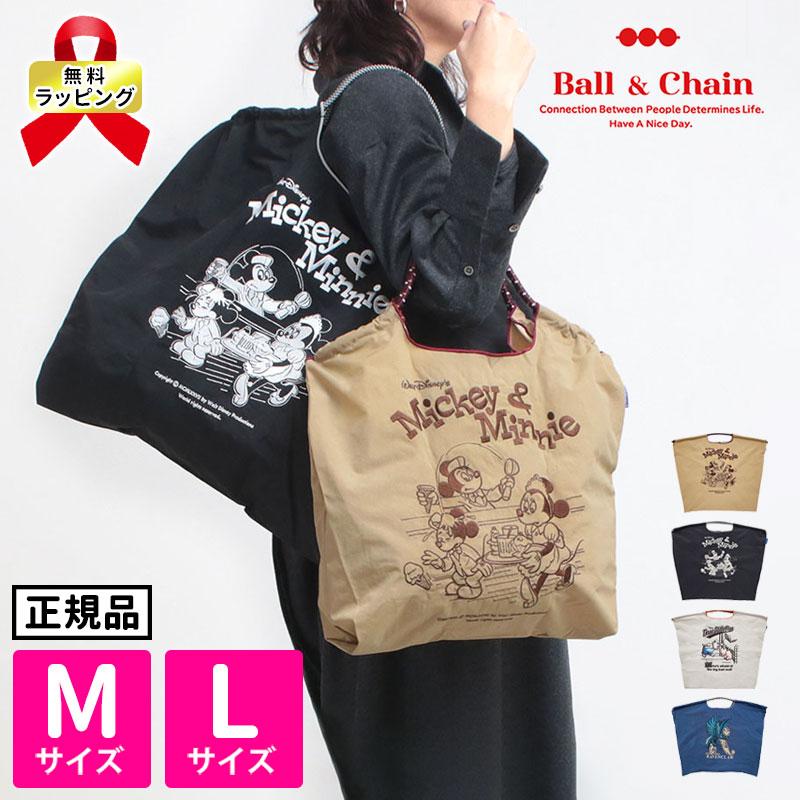 Ball＆Chain（ボールアンドチェーン） エコバッグ ミッキー ミニー m l