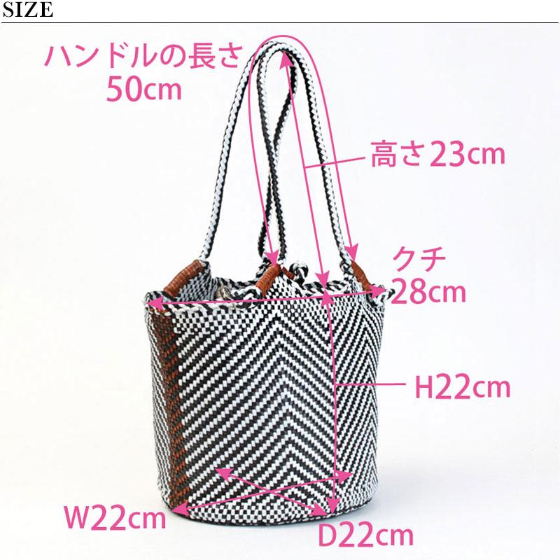 DRAGON DIFFUSION ドラゴンディフュージョン バッグ MINGA BUCKET 8153