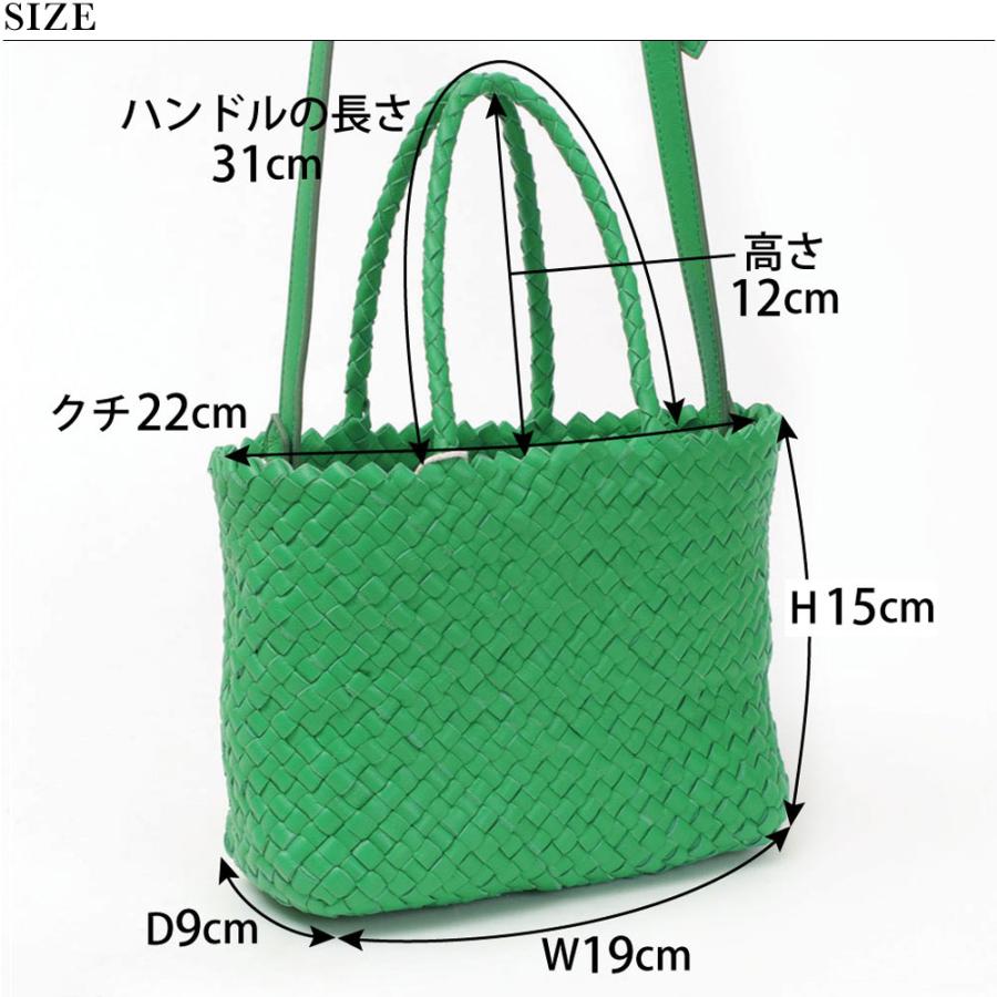 DRAGON DIFFUSION ショルダーバッグ ドラゴンディフュージョン レザー