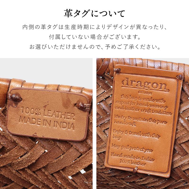 DRAGON DIFFUSION ショルダーバッグ ドラゴンディフュージョン バッグ