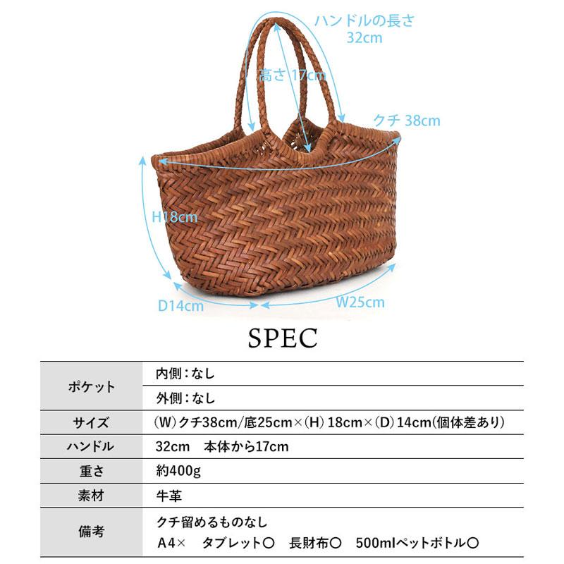 DRAGON DIFFUSION トートバッグ ドラゴンディフュージョン レザー