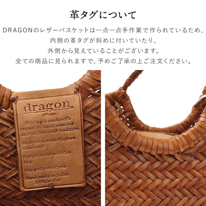 DRAGON DIFFUSION トートバッグ ドラゴンディフュージョン レザー