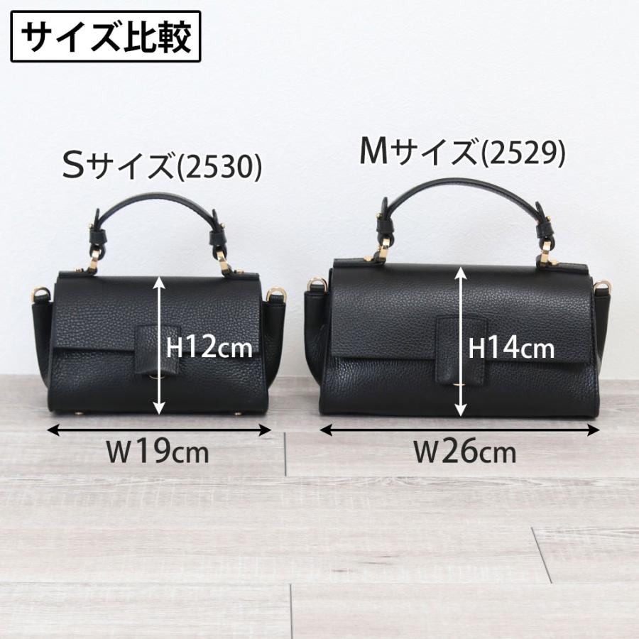 LORISTELLA（ロリステッラ） バッグ ショルダー レザー BETH 2WAY 2529