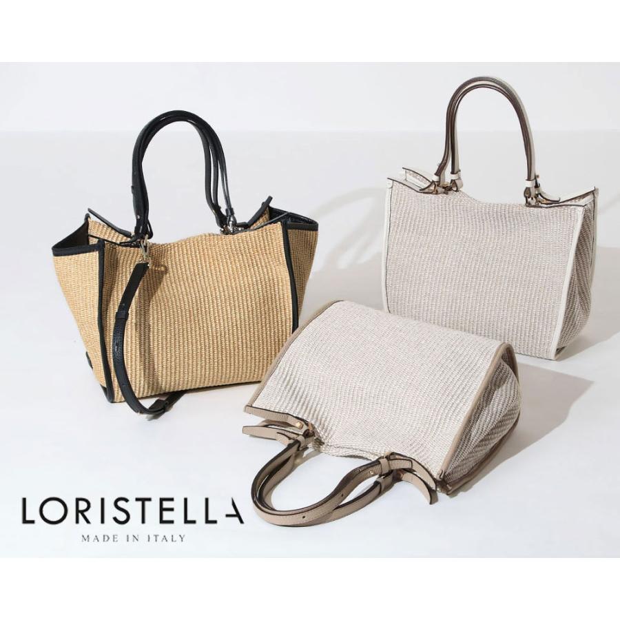 LORISTELLA（ロリステッラ） かごバッグ 2WAYトート LAUREN イタリア製