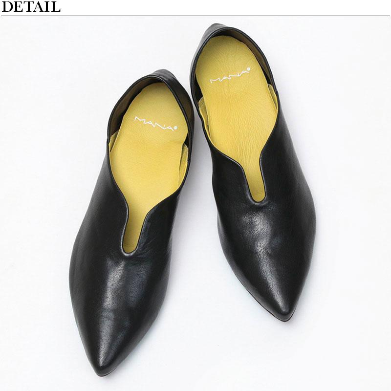 MANA（マナ） 靴 レディース ふかふかバブーシュ 571171 パンプス 日本