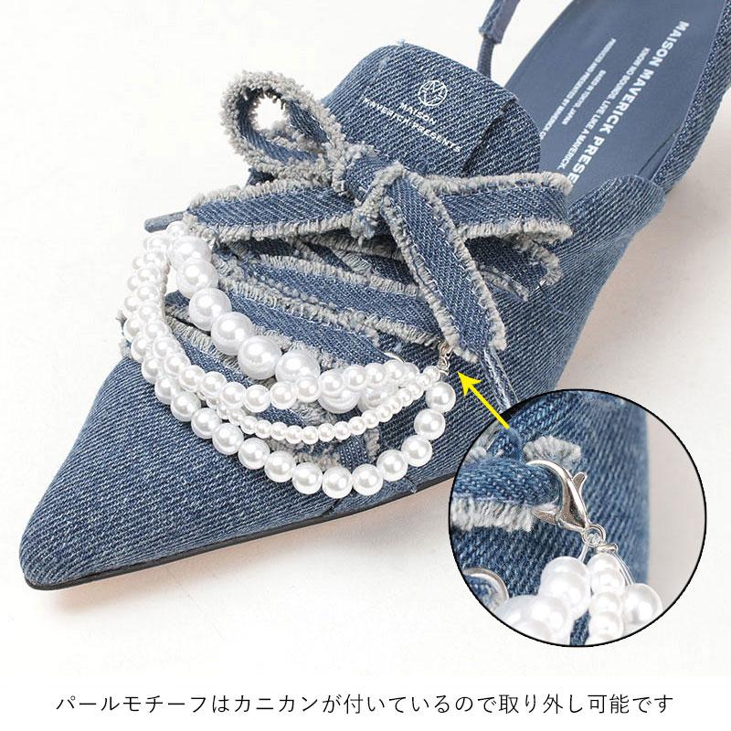 MAISON MAVERICK PRESENTS（メゾンマーベリックプレゼンツ） ミュール