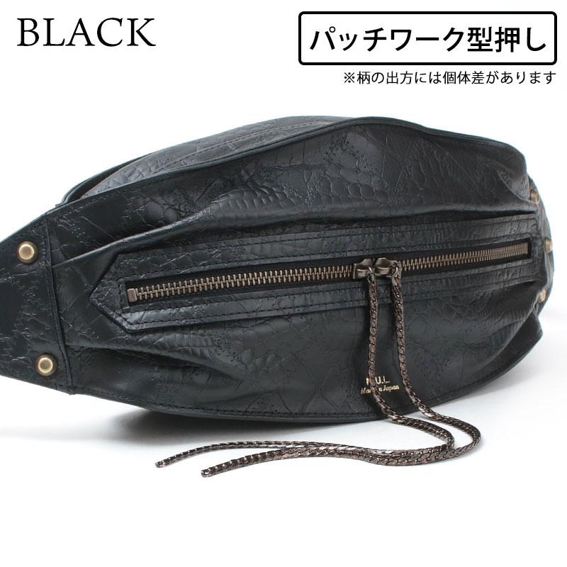 ボディバッグ エムユーエル MUL キャンディバッグ MUL-050 即納 フリー