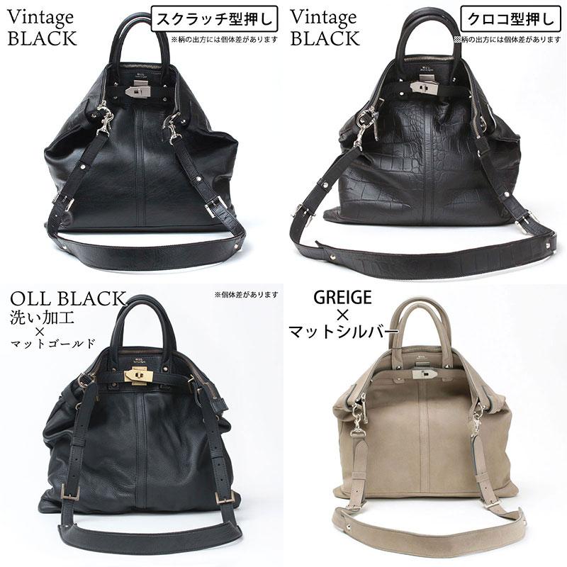 ヘルメットバッグ メンズ エムユーエル MUL Mサイズ STUDシリーズ 洗い