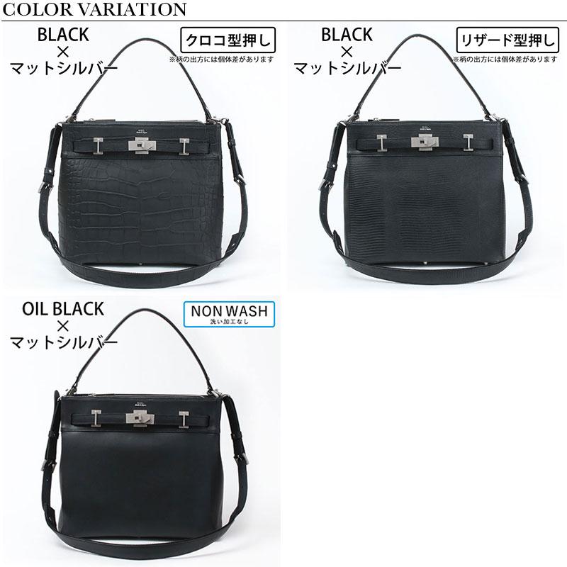 ショルダーバッグ メンズ エムユーエル MUL バッグ ワンハンドル 2WAY