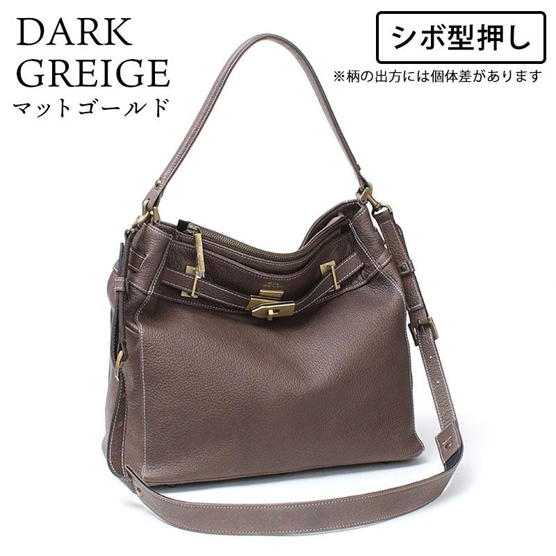 ショルダーバッグ メンズ エムユーエル MUL バッグ ワンハンドル 2WAY