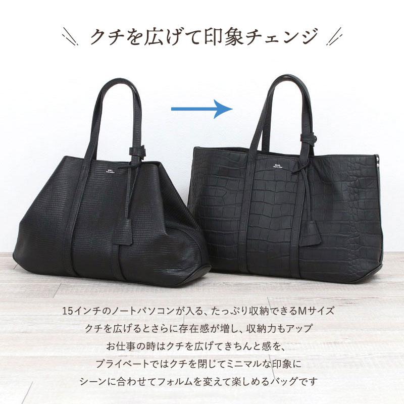 トートバッグ メンズ エムユーエル MUL MINIMALトートM MUL-092 本革