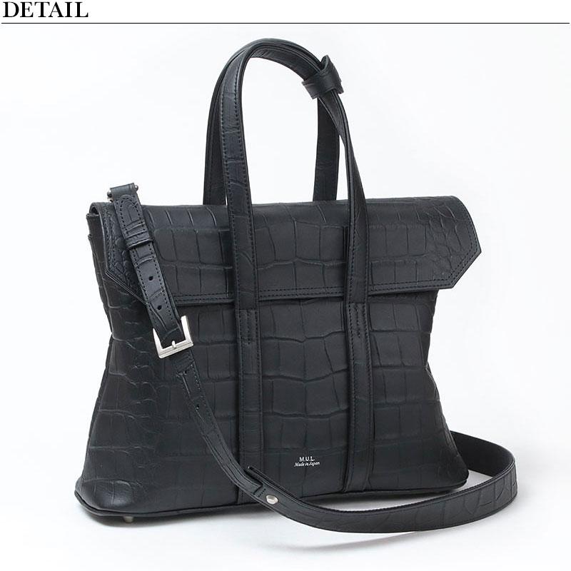 ショルダーバッグ エムユーエル M.U.L. スクエアフラップトートM