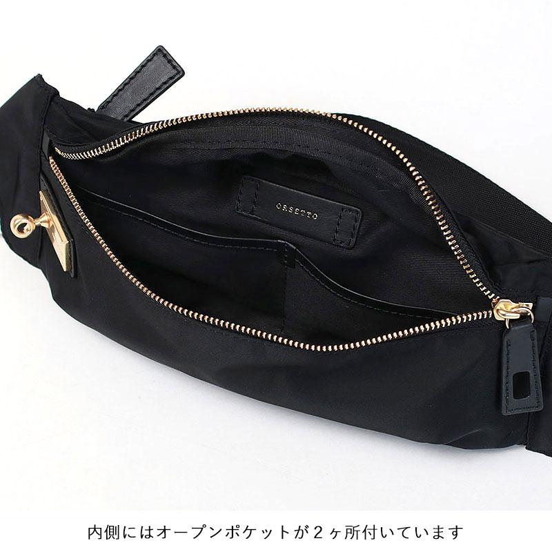 ORSETTO（オルセット） ボディバッグ ナイロン FORTE 01-089-01 正規品