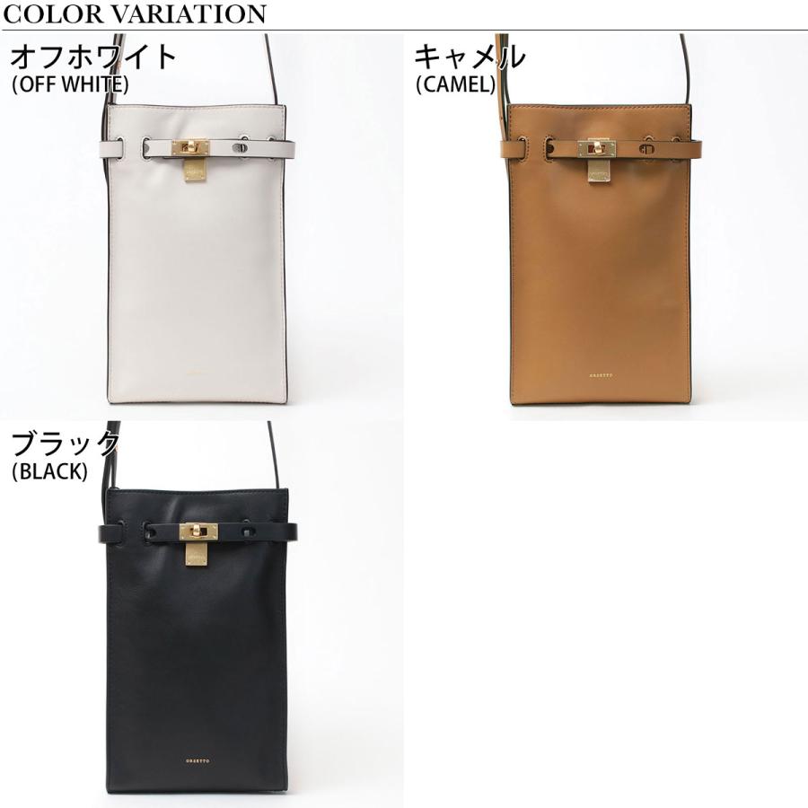 ORSETTO（オルセット） ショルダーバッグ 薄マチショルダー METALLO 01